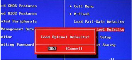 高手教你如何快速恢复BIOS出厂设置 高手教你如何快速恢复BIOS出厂设置