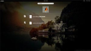 Ubuntu Gnome下如何修改应用图标icon?-华尔子博-奥夏网