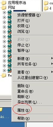IIS安装Apache伪静态插件的具体操作图文 IIS安装Apache伪静态插件的具体操作图文