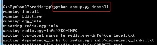 NoSQL和Redis简介及Redis在Windows下的安装和使用教程 NoSQL和Redis简介及Redis在Windows下的安装和使用教程