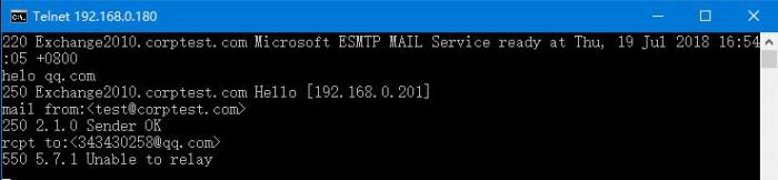 Exchange在接收连接器上启用匿名中继的方法 Exchange在接收连接器上启用匿名中继的方法