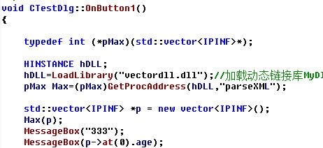 VC6.0代码自动提示 VC6.0在win7环境下代码提示智能化 VC6.0代码自动提示 VC6.0在win7环境下代码提示智能化