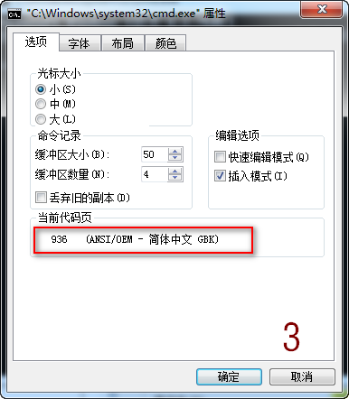 使用SQL Server连接服务器访问DB2 Server 使用SQL Server连接服务器访问DB2 Server
