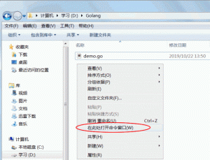 Go语言程序的编译和运行详解-华尔子博-奥夏网