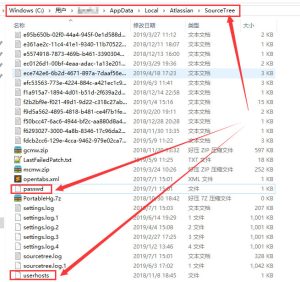 Windows修改SourceTree的Git 账号密码-华尔子博-奥夏网