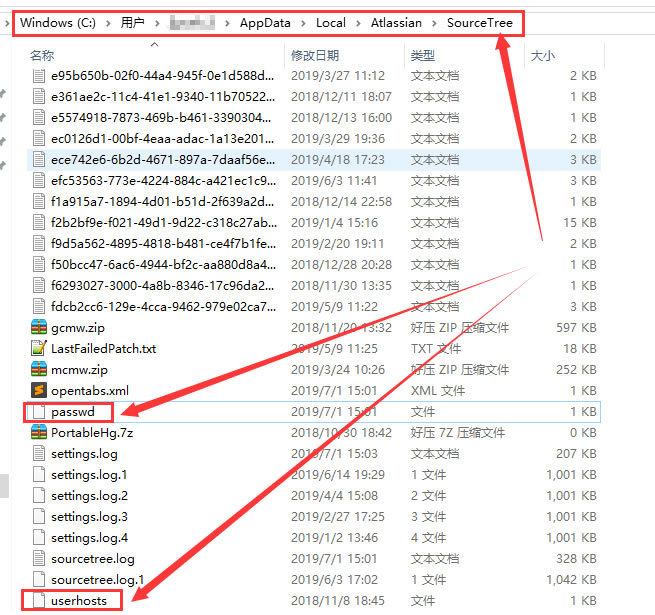 Windows修改SourceTree的Git 账号密码插图 Windows修改SourceTree的Git 账号密码