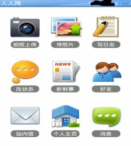 怎么在AVD上安装apk软件,附安装步骤-华尔子博-奥夏网