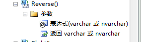 DB2中REVERSE函数的实现方法-华尔子博-奥夏网