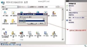 win2008 r2 服务器环境配置(FTP/ASP/ASP.Net/PHP)-华尔子博-奥夏网