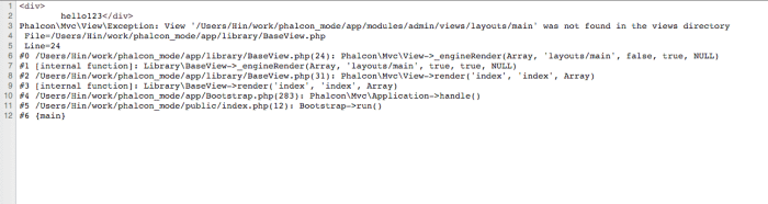 phalcon框架使用指南 phalcon框架使用指南