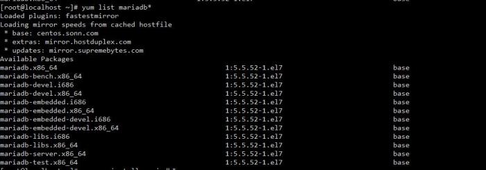 CentOS 7中成功安装MariaDB的方法教程