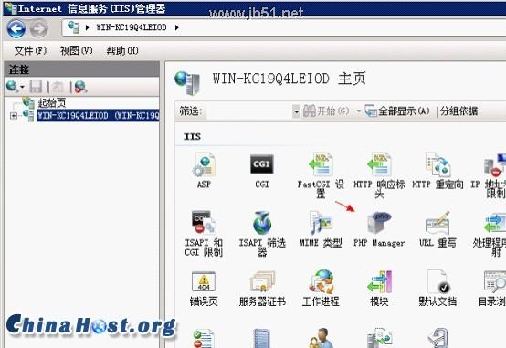 win2008 r2 服务器环境配置(FTP/ASP/ASP.Net/PHP) win2008 r2 服务器环境配置(FTP/ASP/ASP.Net/PHP)