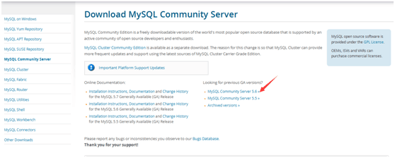 MySQL 5.6 (Win7 64位)下载、安装与配置图文教程 MySQL 5.6 (Win7 64位)下载、安装与配置图文教程