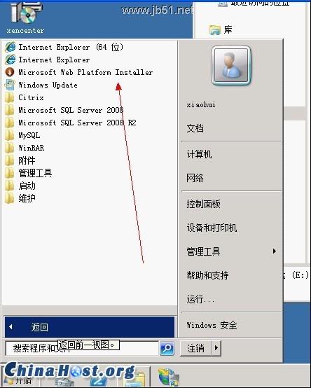 win2008 r2 服务器环境配置(FTP/ASP/ASP.Net/PHP) win2008 r2 服务器环境配置(FTP/ASP/ASP.Net/PHP)