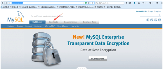 MySQL 5.6 (Win7 64位)下载、安装与配置图文教程 MySQL 5.6 (Win7 64位)下载、安装与配置图文教程