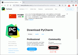 PyCharm下载和安装教程(包含配置Python解释器)-华尔子博-奥夏网