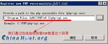 win2008 r2 服务器环境配置(FTP/ASP/ASP.Net/PHP) win2008 r2 服务器环境配置(FTP/ASP/ASP.Net/PHP)