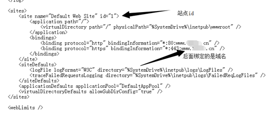 IIS 7.5中http转https的实战记录,图文教程 IIS 7.5中http转https的实战记录,图文教程
