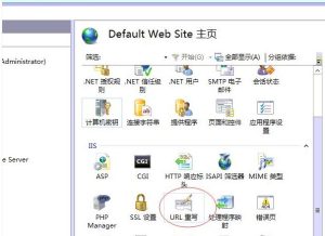 IIS7/IIS8 自动跳转到HTTPS的实现方法-华尔子博-奥夏网