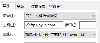 浅谈 FTP、FTPS 与 SFTP的区别 FTP、FTPS 与 SFTP 简介 浅谈 FTP、FTPS 与 SFTP的区别 FTP、FTPS 与 SFTP 简介