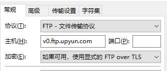 浅谈 FTP、FTPS 与 SFTP的区别 FTP、FTPS 与 SFTP 简介