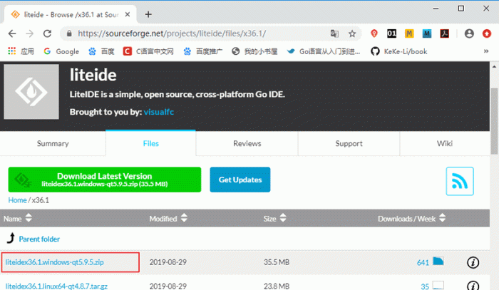 LiteIDE搭建Go语言开发环境