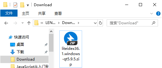 LiteIDE搭建Go语言开发环境