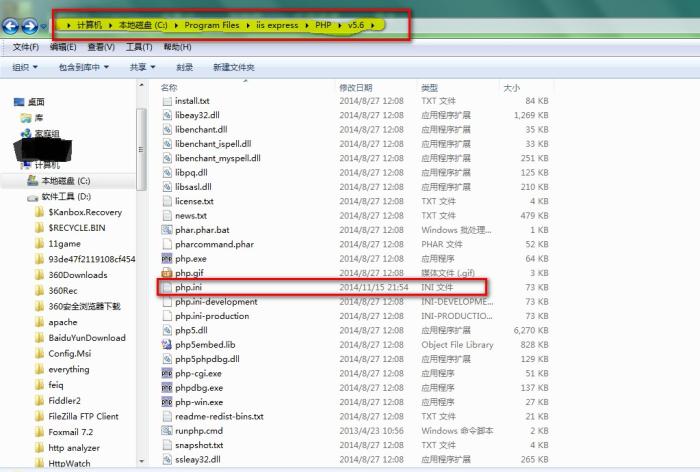 FastCGI轻松搞定IIS7.5+PHP5.6.0环境 FastCGI轻松搞定IIS7.5+PHP5.6.0环境