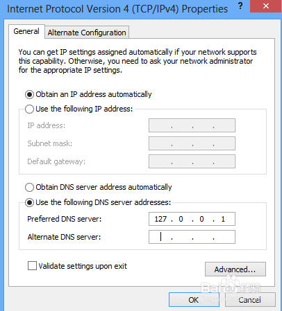 使用dnscrypt解决dns污染问题 dnscrypt怎么用? 使用dnscrypt解决dns污染问题 dnscrypt怎么用?