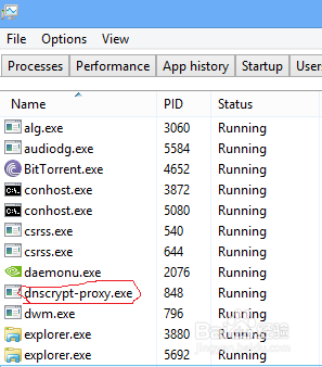 使用dnscrypt解决dns污染问题 dnscrypt怎么用? 使用dnscrypt解决dns污染问题 dnscrypt怎么用?