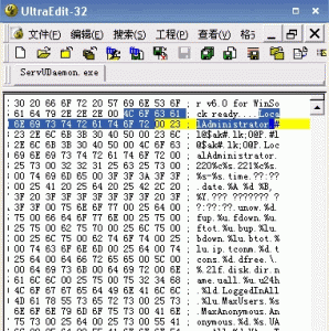 serv-U FTP软件的攻击防守修改图文教程-华尔子博-奥夏网