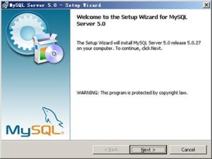 mysql安装图解 mysql图文安装详细教程-华尔子博-奥夏网