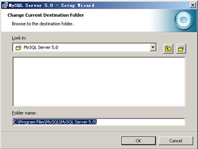 mysql安装图解 mysql图文安装详细教程 mysql安装图解 mysql图文安装详细教程