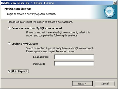 mysql安装图解 mysql图文安装详细教程 mysql安装图解 mysql图文安装详细教程