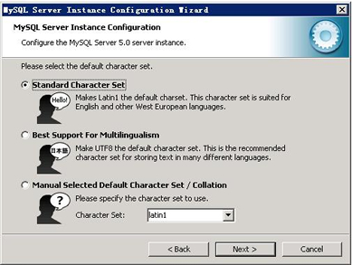 mysql安装图解 mysql图文安装详细教程 mysql安装图解 mysql图文安装详细教程