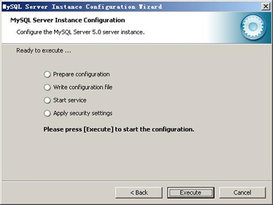 mysql安装图解 mysql图文安装详细教程 mysql安装图解 mysql图文安装详细教程