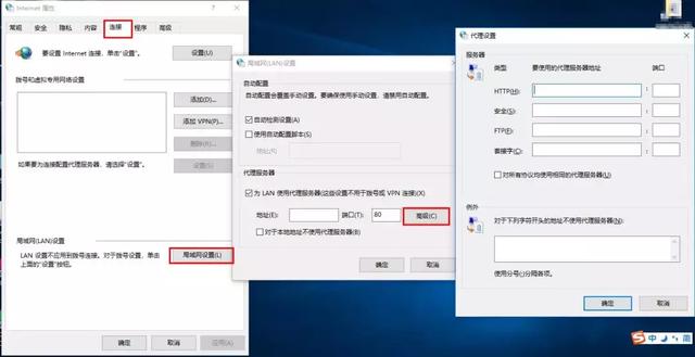一篇文章搞懂Nginx是什么,能干什么 一篇文章搞懂Nginx是什么,能干什么