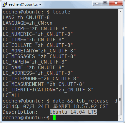 Ubuntu系统选择中文安装后日期显示乱码问题的解决方法 Ubuntu系统选择中文安装后日期显示乱码问题的解决方法