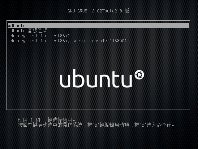 Ubuntu系统选择中文安装后日期显示乱码问题的解决方法 Ubuntu系统选择中文安装后日期显示乱码问题的解决方法