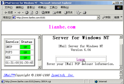 IMail 的安装和设置 图文教程 IMail 的安装和设置 图文教程