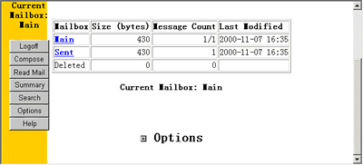 IMail 的安装和设置 图文教程 IMail 的安装和设置 图文教程