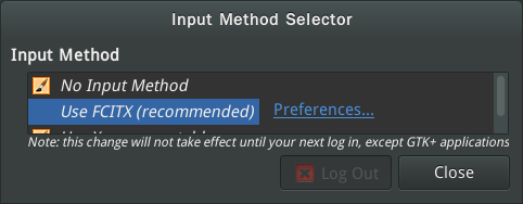 Fedora下FCITX输入法安装及问题排查解决详解 Fedora下FCITX输入法安装及问题排查解决详解