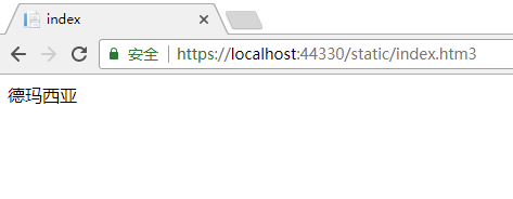 asp .net core静态文件资源的深入讲解 asp .net core静态文件资源的深入讲解