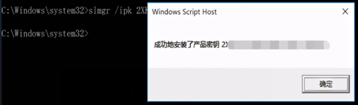 Windows10下配置kms批量激活windows和office Windows10下配置kms批量激活windows和office