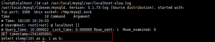 MySQL开启Slow慢查询的方法示例 MySQL开启Slow慢查询的方法示例