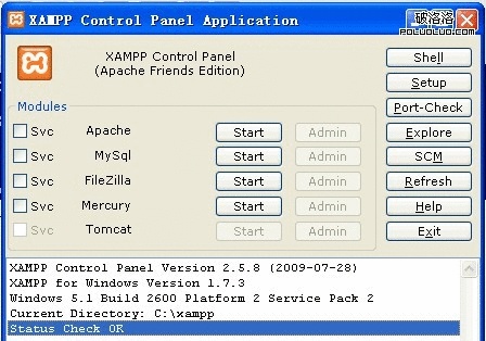 Windows系统下XAMPP的安装配置图文教程 Windows系统下XAMPP的安装配置图文教程