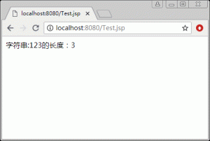 JSP获取并显示字符串长度-华尔子博-奥夏网