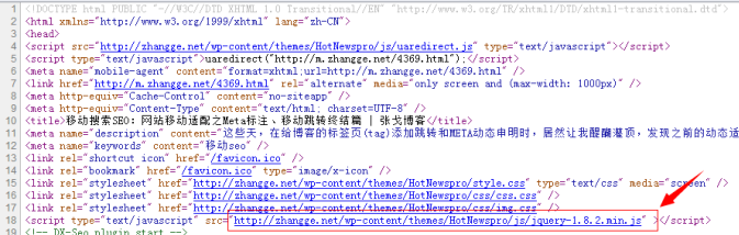 Crayon Syntax Highlighter代码高亮插件与fancybox图片暗箱冲突的解决方法