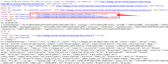 Crayon Syntax Highlighter代码高亮插件与fancybox图片暗箱冲突的解决方法