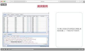 PHP结合Ffmpeg快速搭建流媒体服务的实践记录-华尔子博-奥夏网